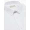 Shirt united very slim fit pure cotton